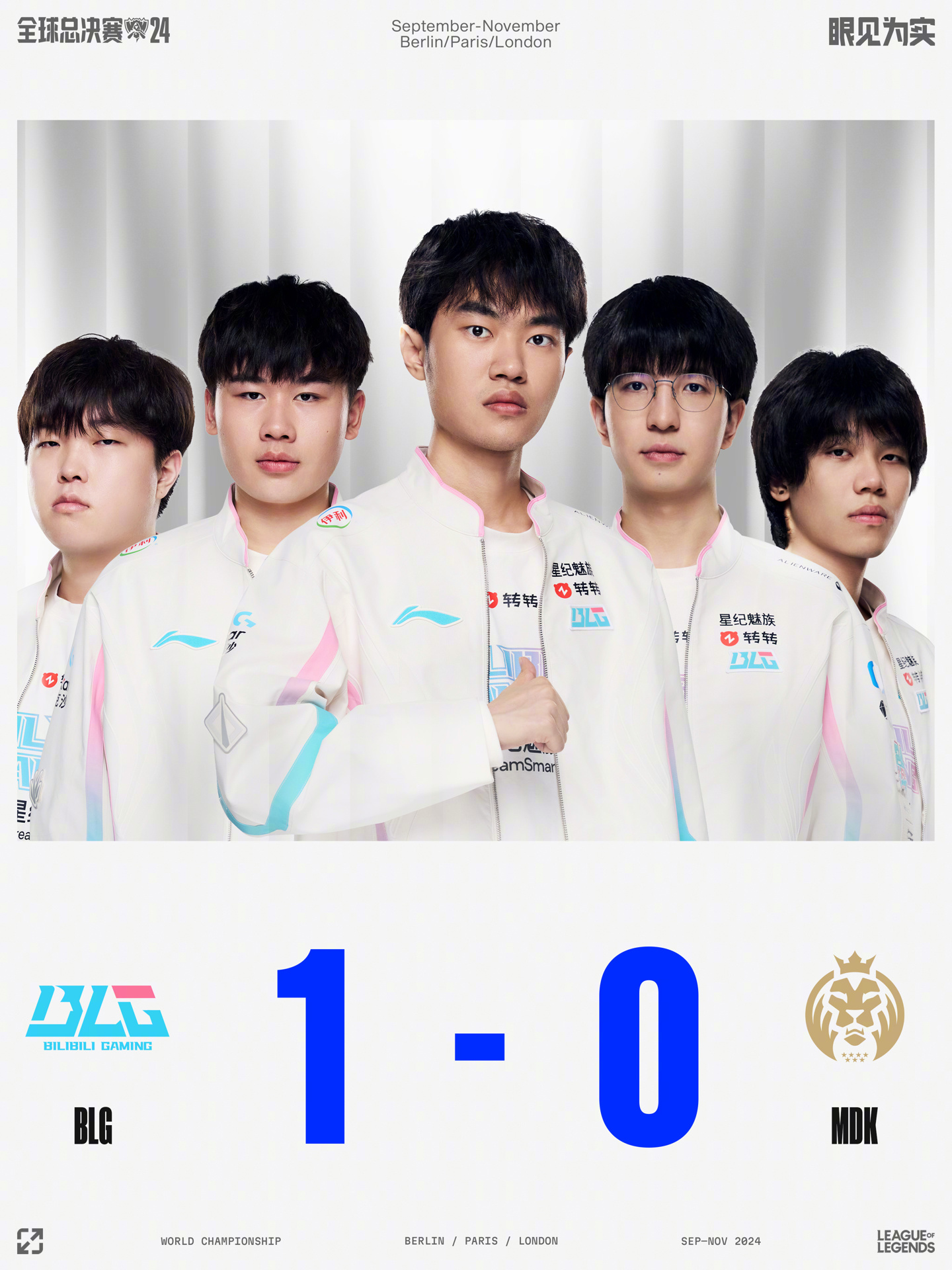 无法具备的 无法具备的