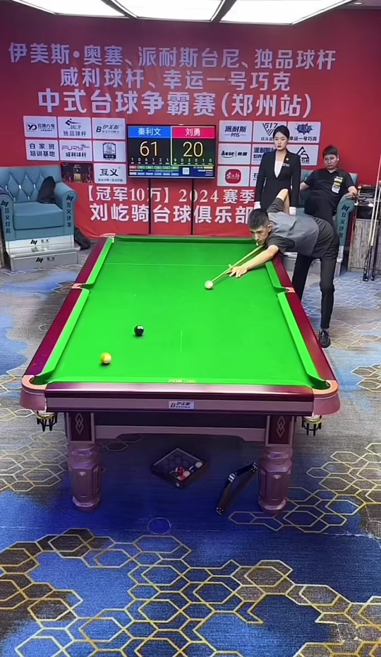 尽管球员努 尽管球员努