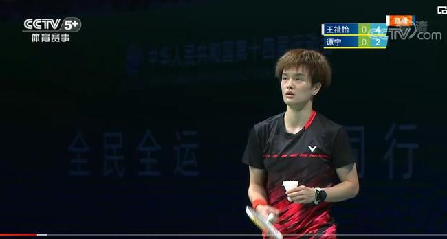 76人展示 76人展示