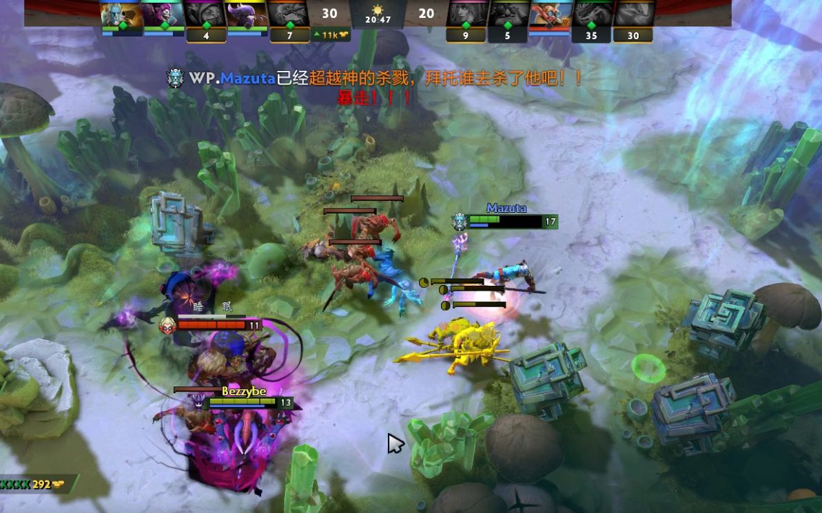 的信任感有 的信任感有